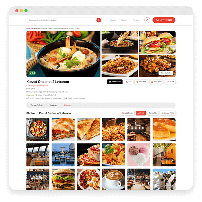 Afieat case study